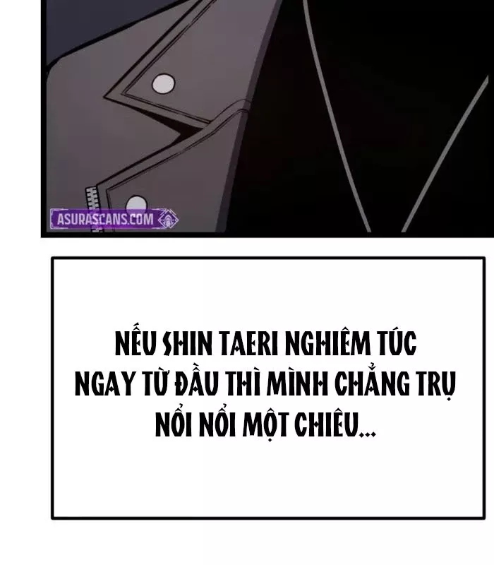 Chapter 19