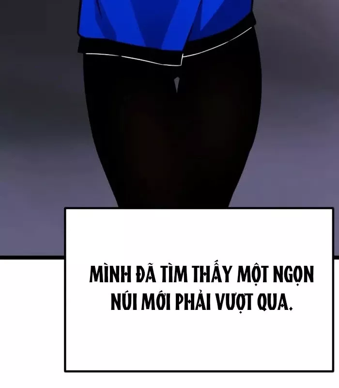 Chapter 19
