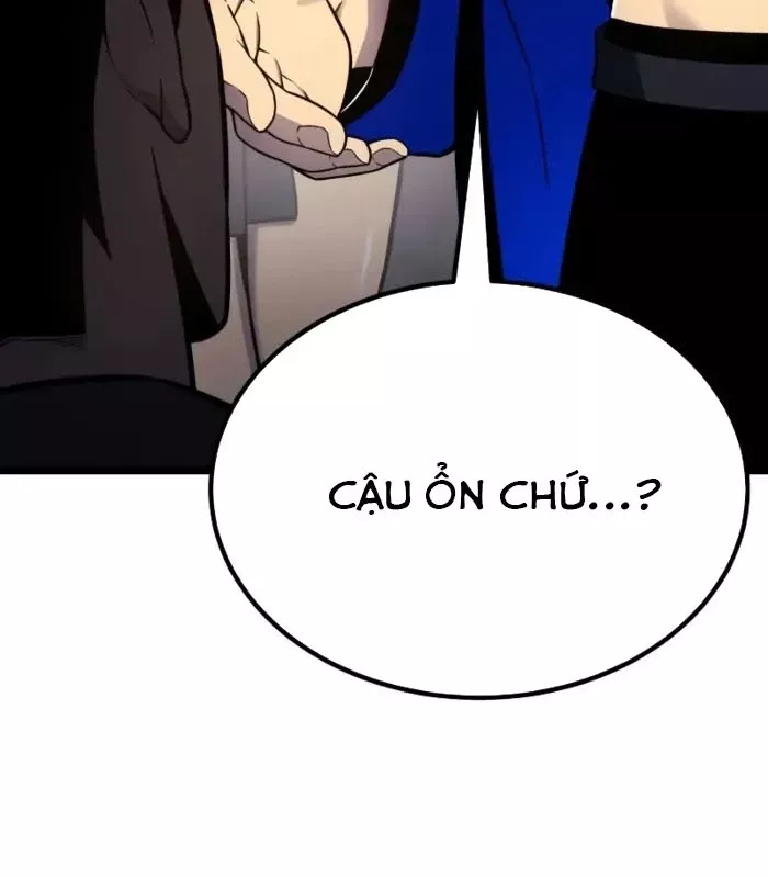 Chapter 19