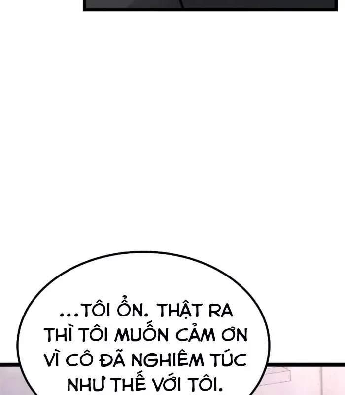 Chapter 19