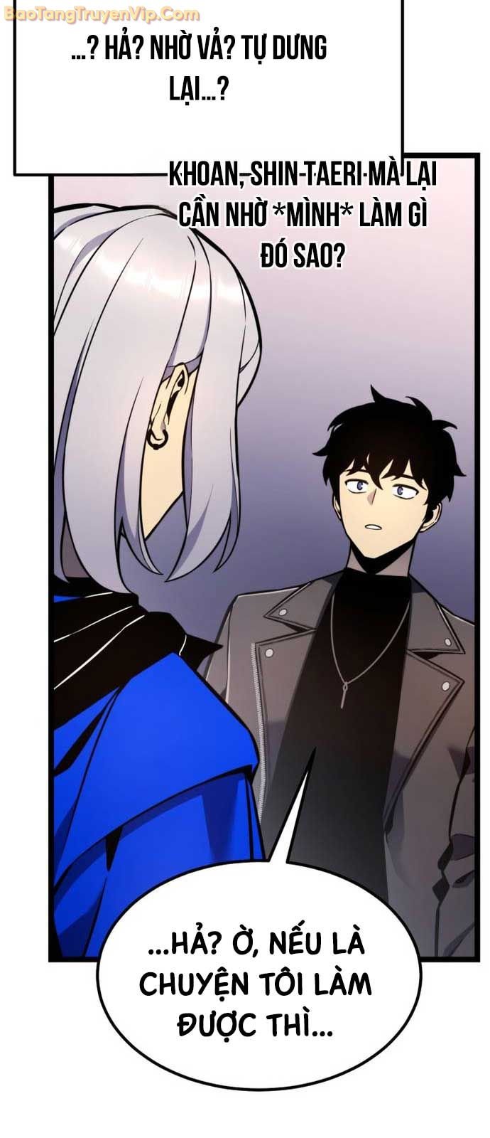 Chapter 19.1
