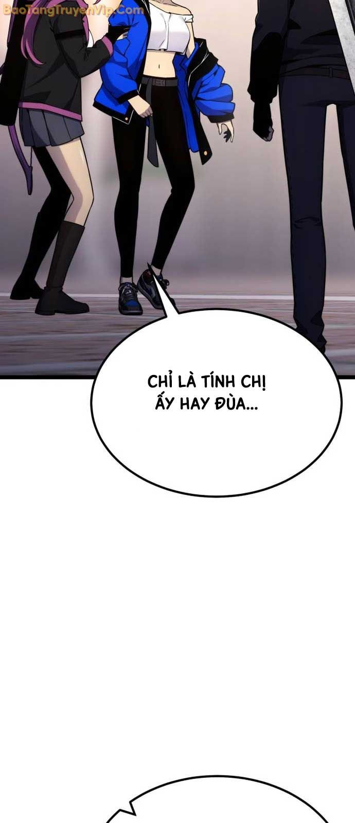 Chapter 19.1
