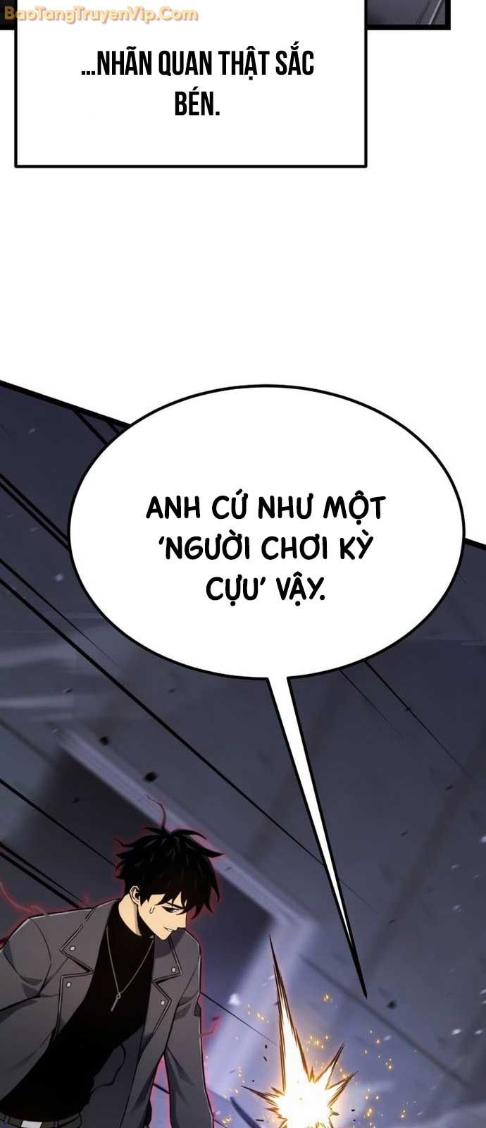 Chapter 19.1