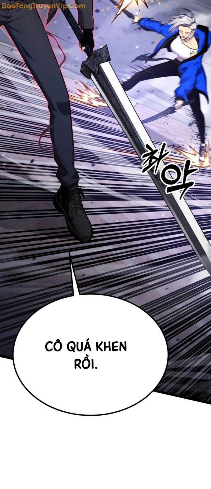 Chapter 19.1