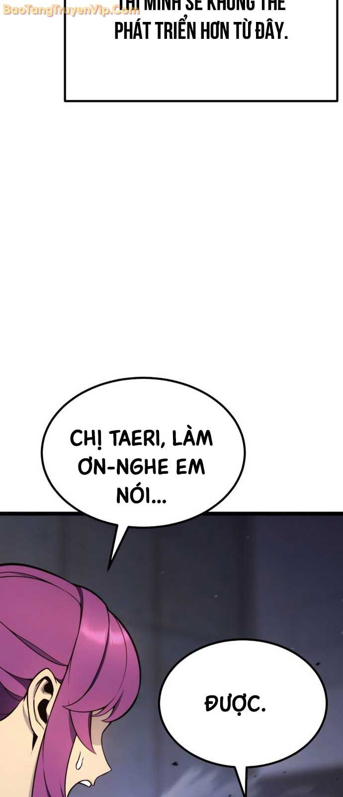 Chapter 19.1