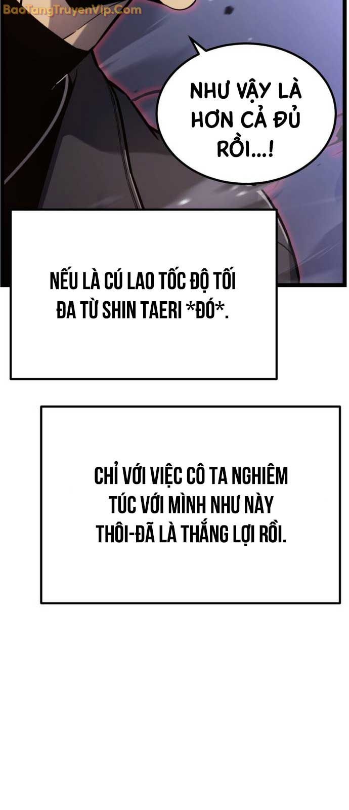 Chapter 19.1