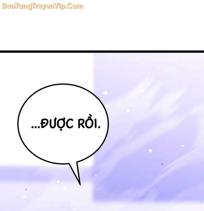 Chapter 19.1