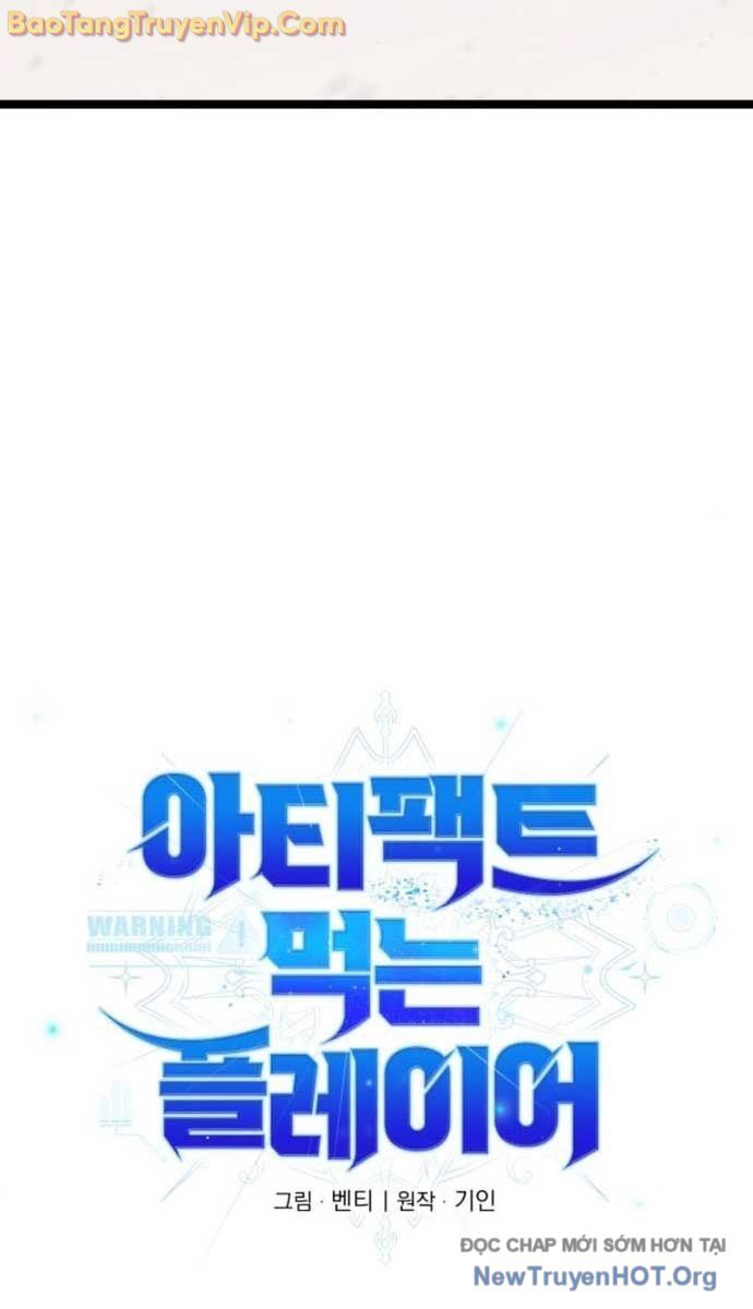 Chapter 21