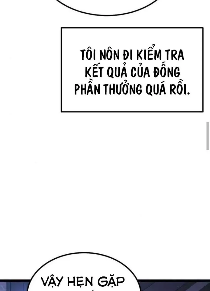 Chapter 23