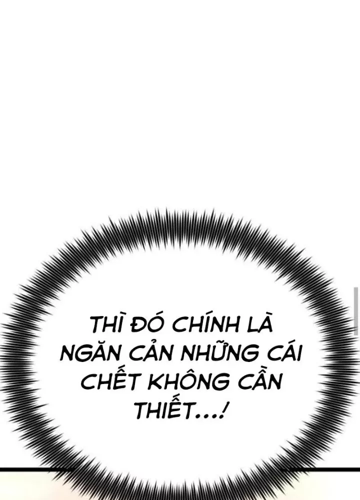 Chapter 23