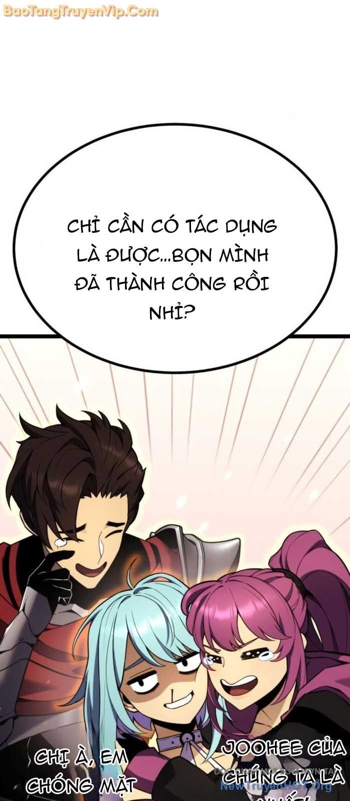 Chapter 23.1