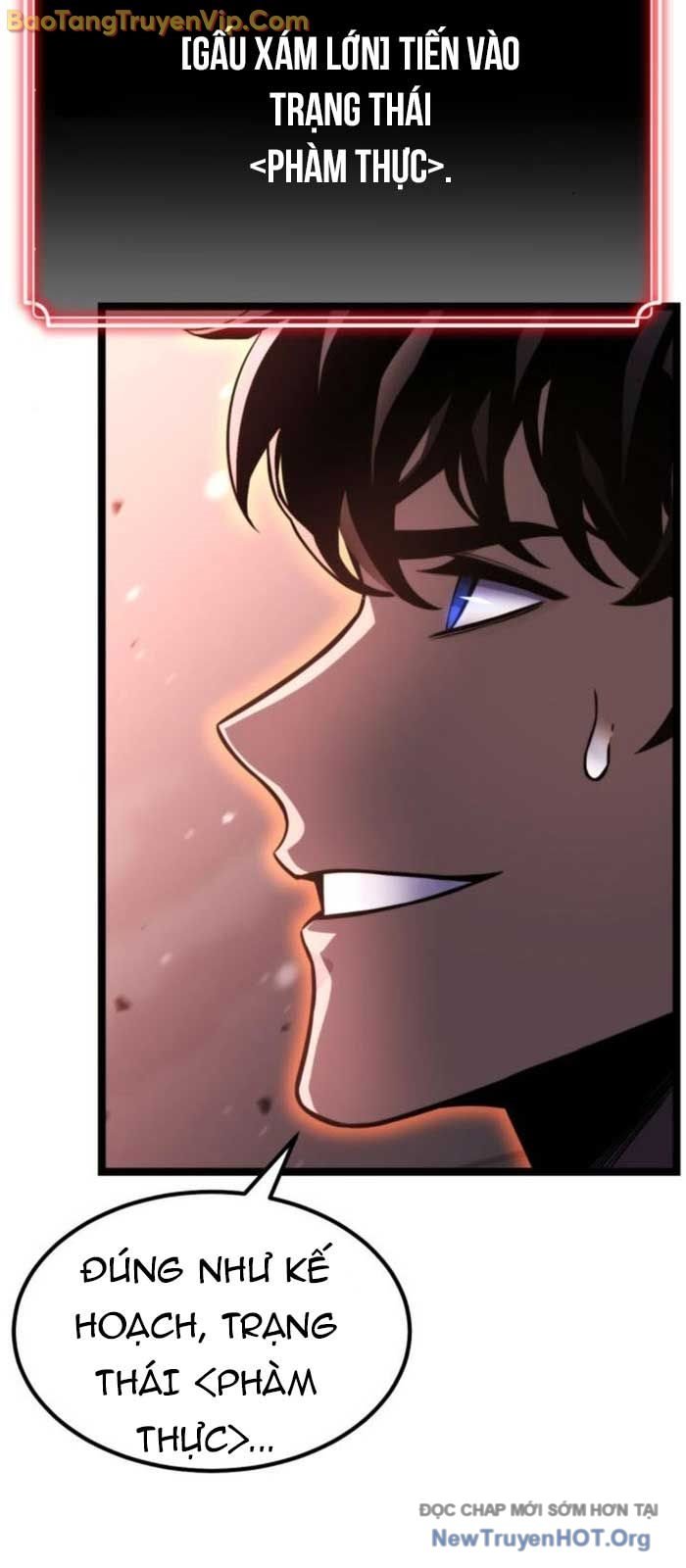 Chapter 23.1