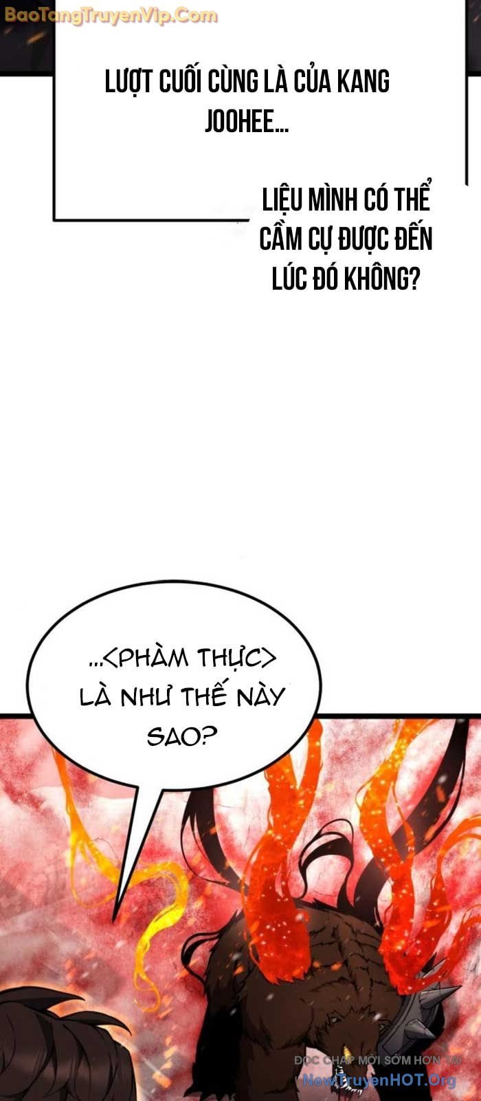 Chapter 23.1