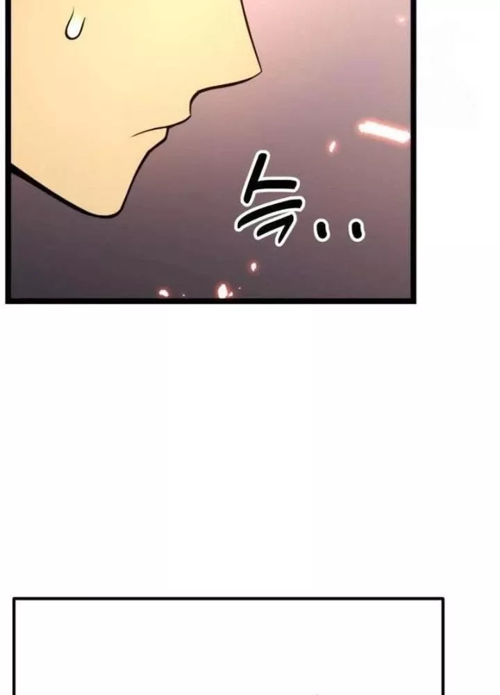 Chapter 24