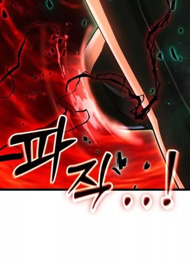 Chapter 24