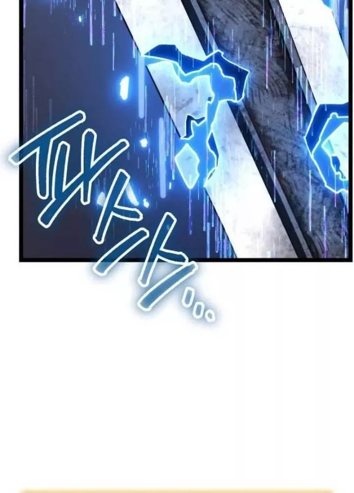 Chapter 24