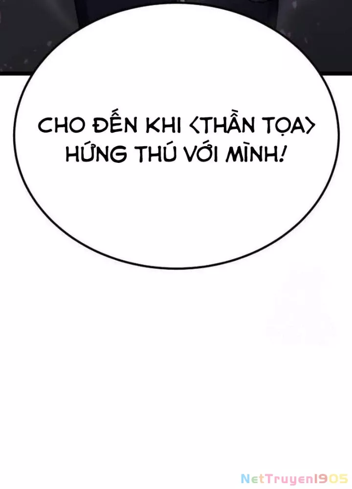 Chapter 24