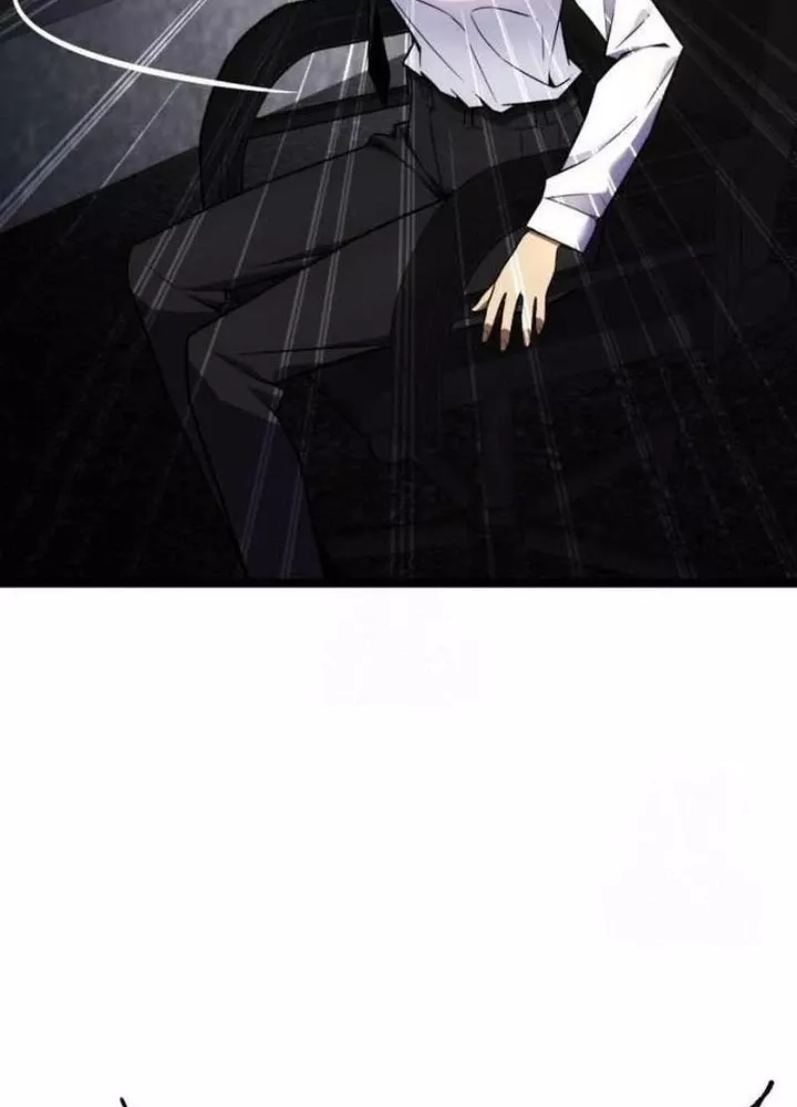 Chapter 24