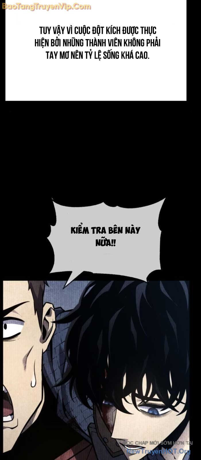 Chapter 24.1