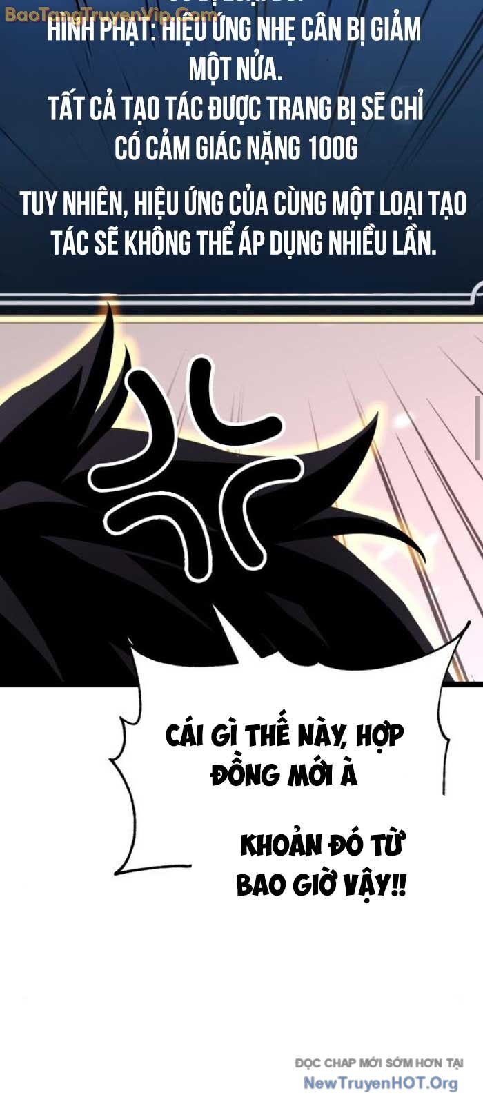 Chapter 24.1