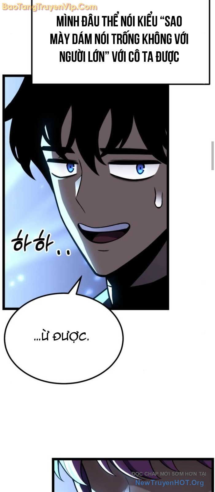 Chapter 24.1