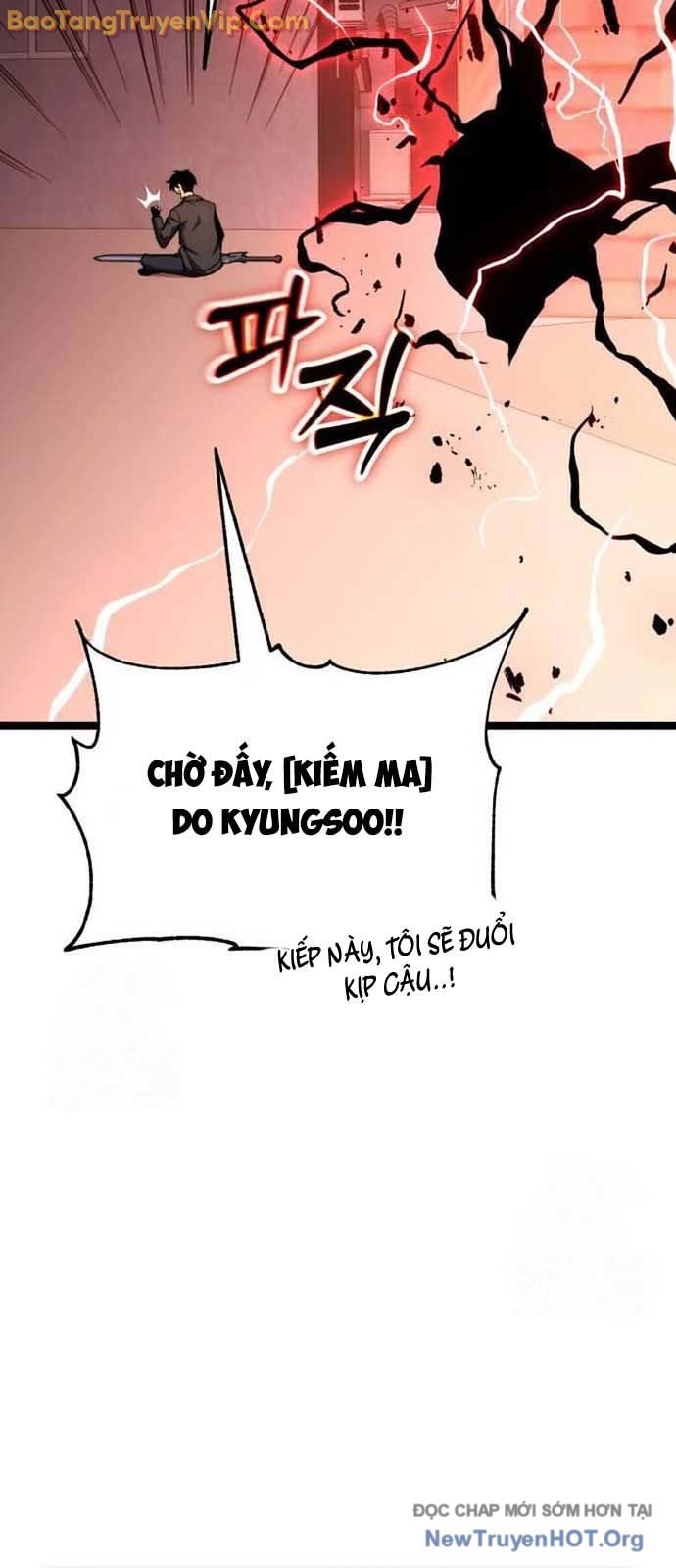 Chapter 25