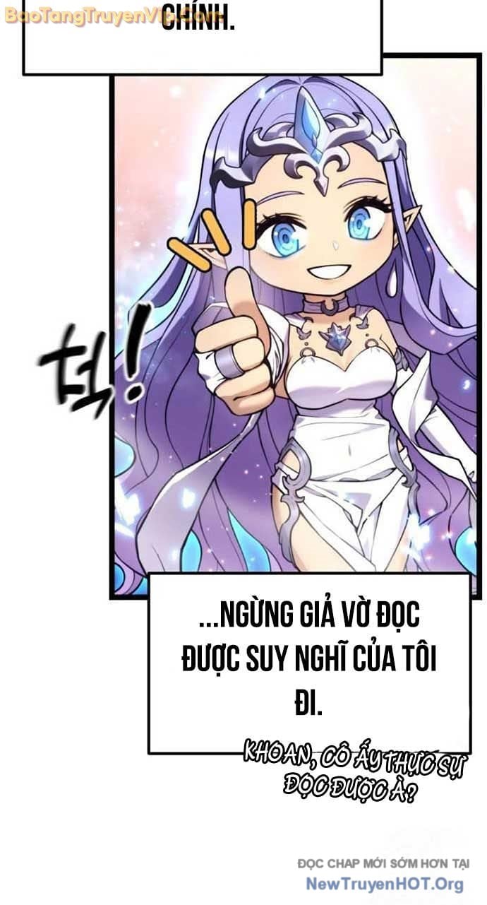 Chapter 25