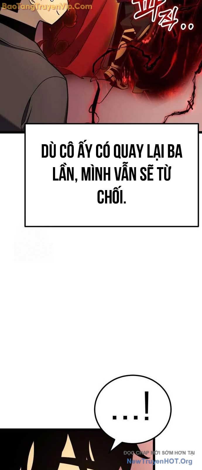 Chapter 25