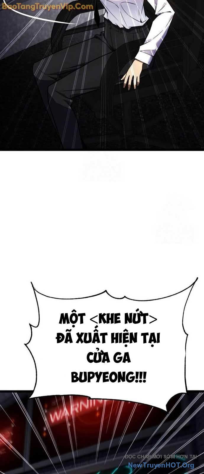 Chapter 25