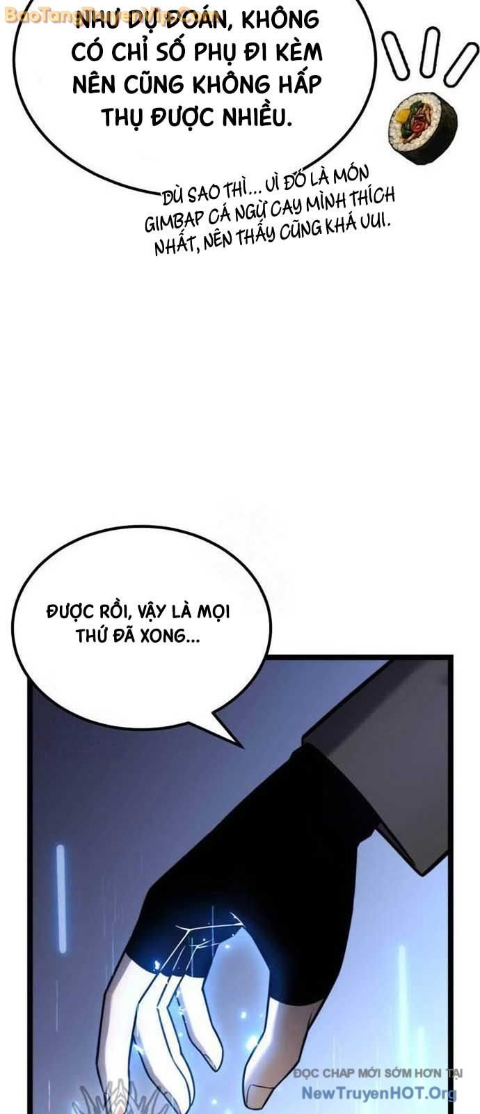 Chapter 25
