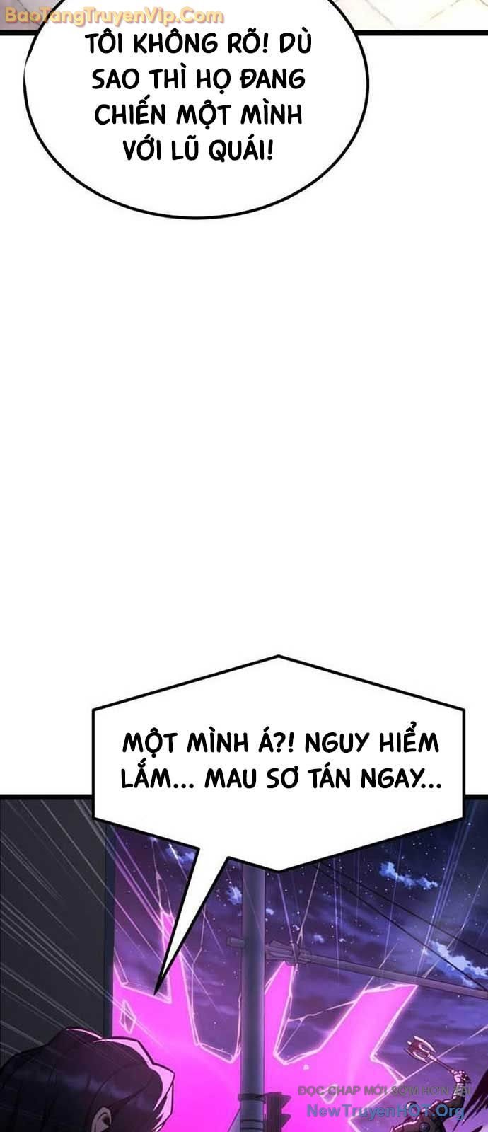 Chapter 25