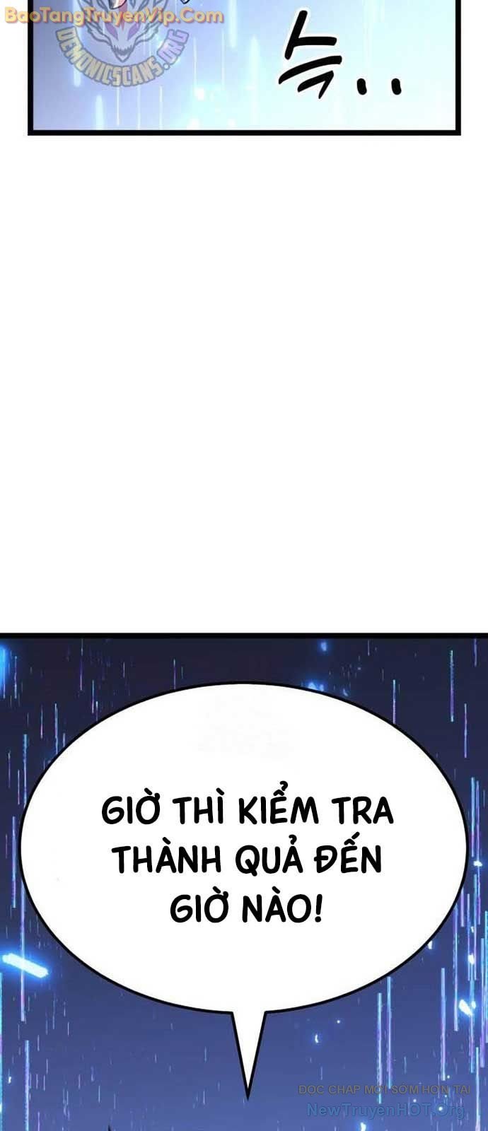 Chapter 25
