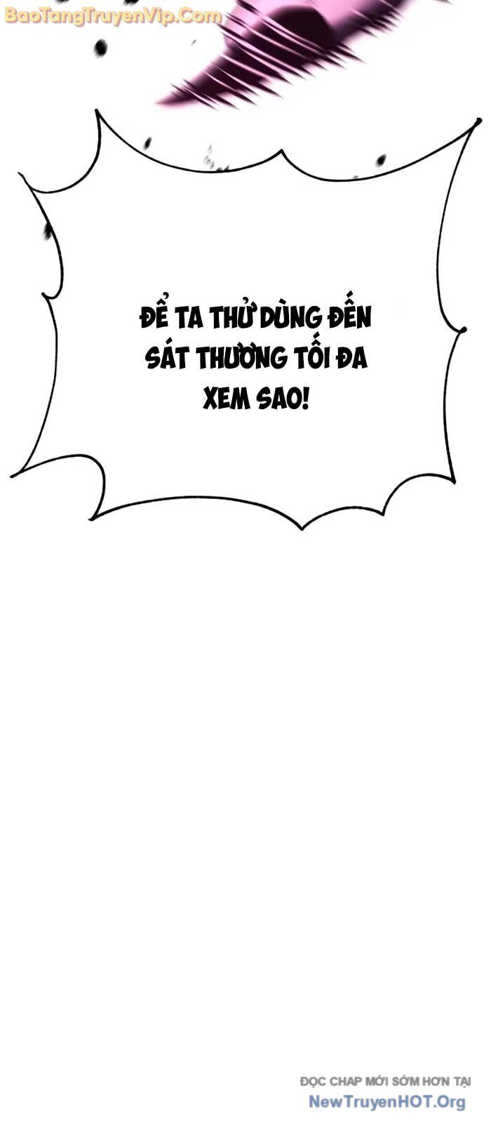 Chapter 26