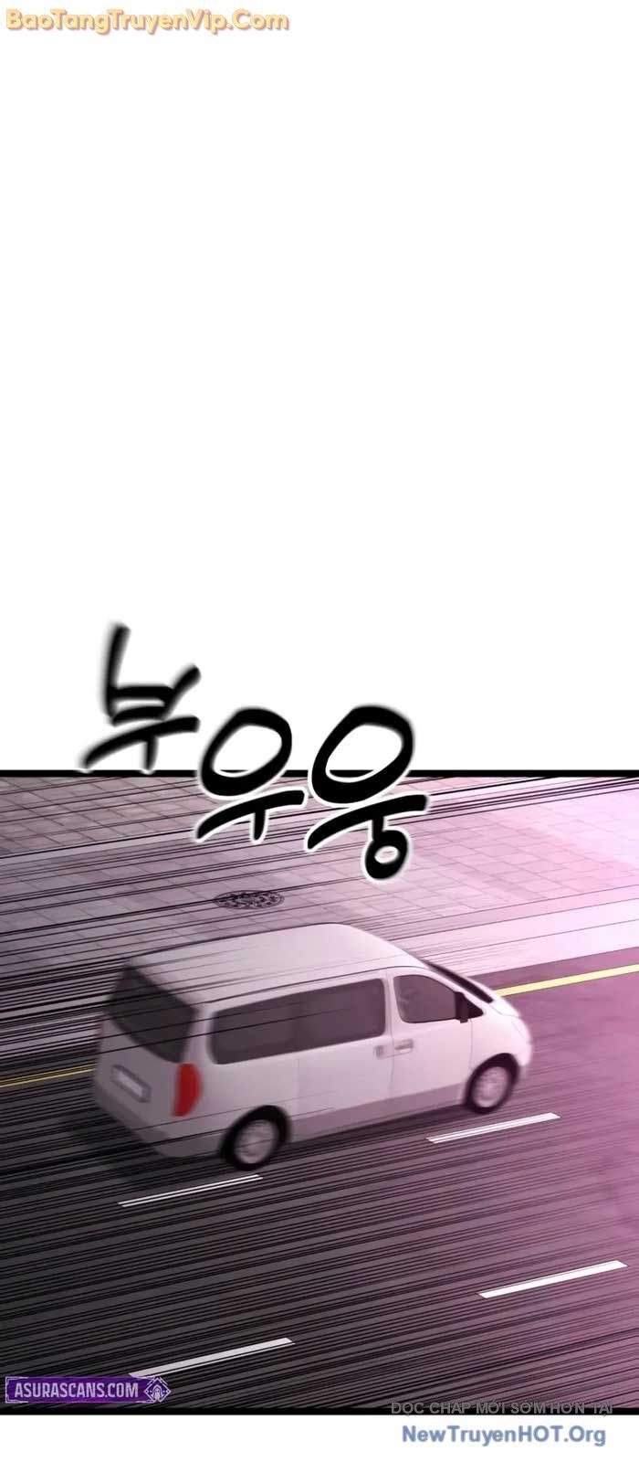 Chapter 26