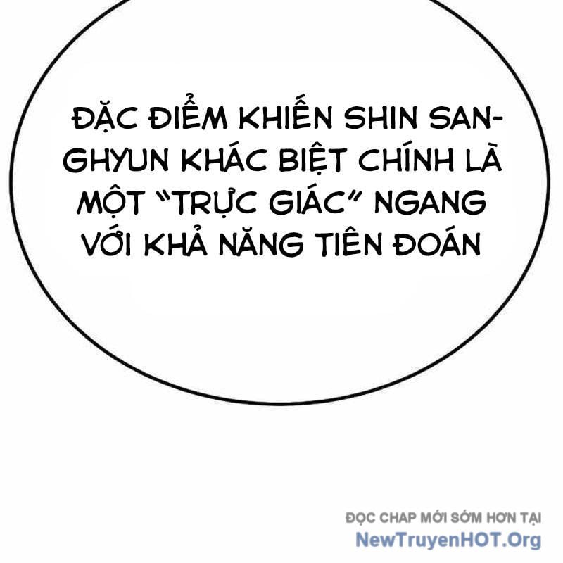 Chapter 31