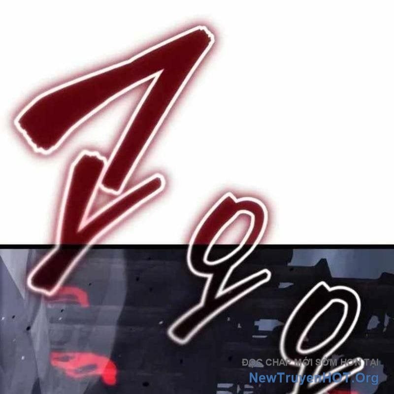 Chapter 31