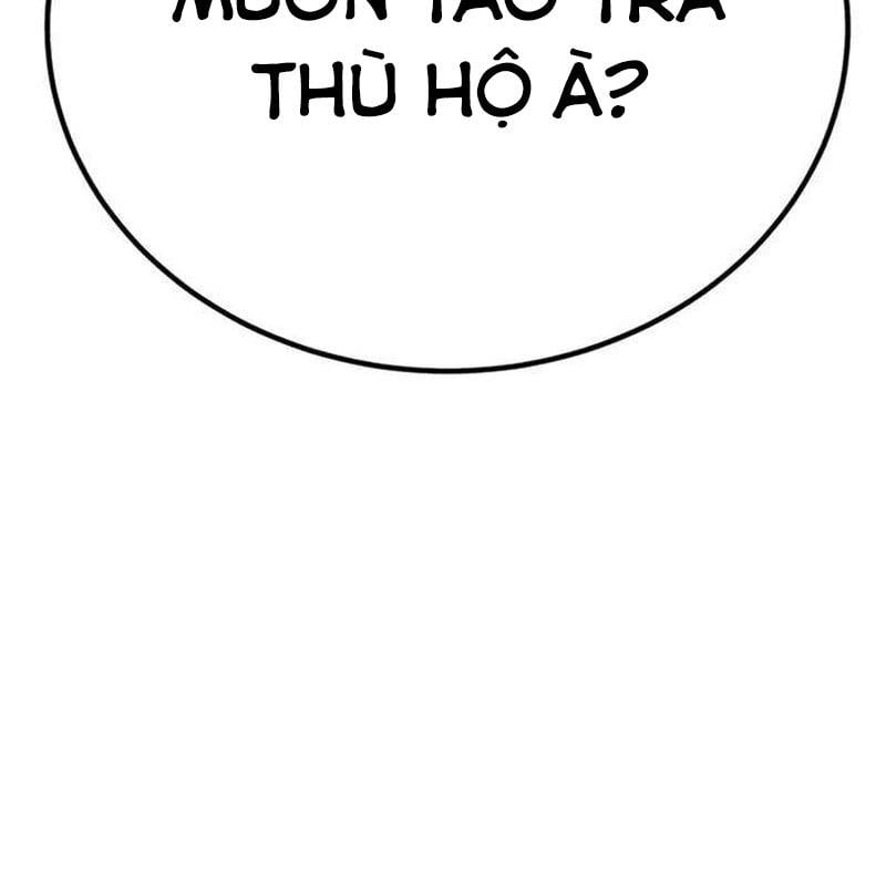 Chapter 4