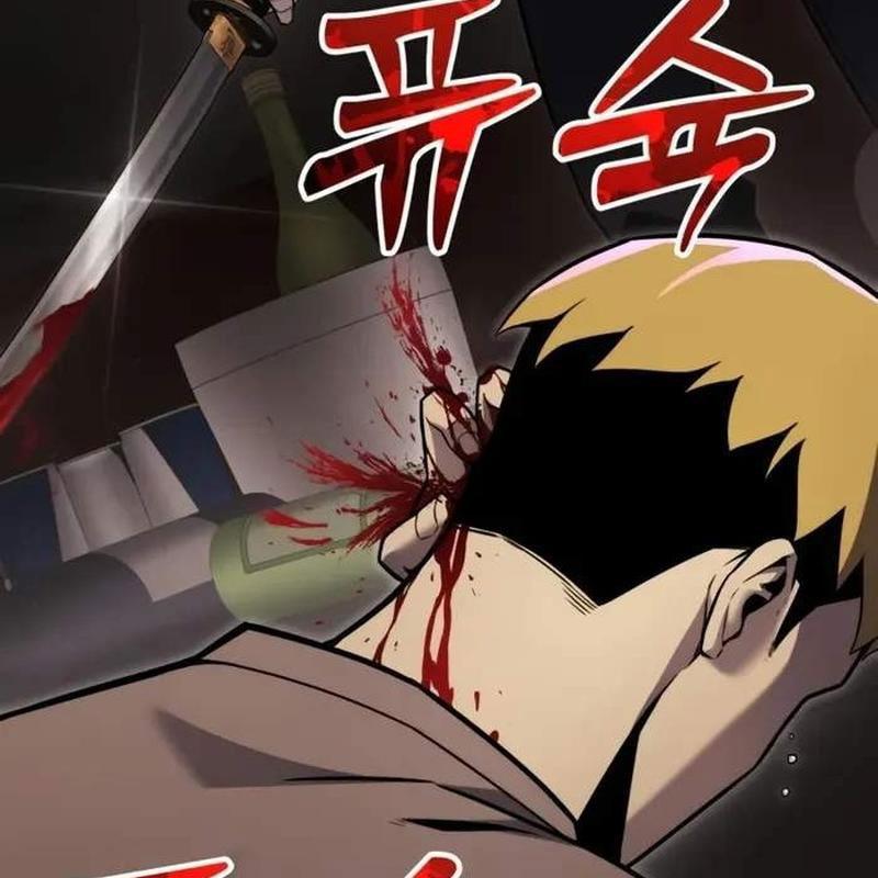Chapter 4