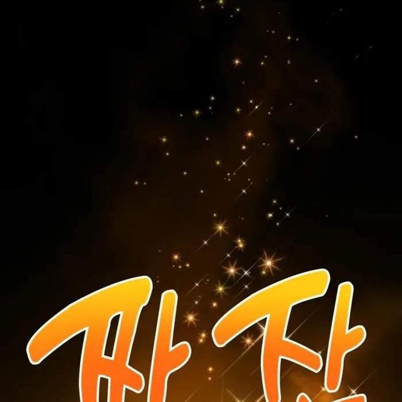 Chapter 4
