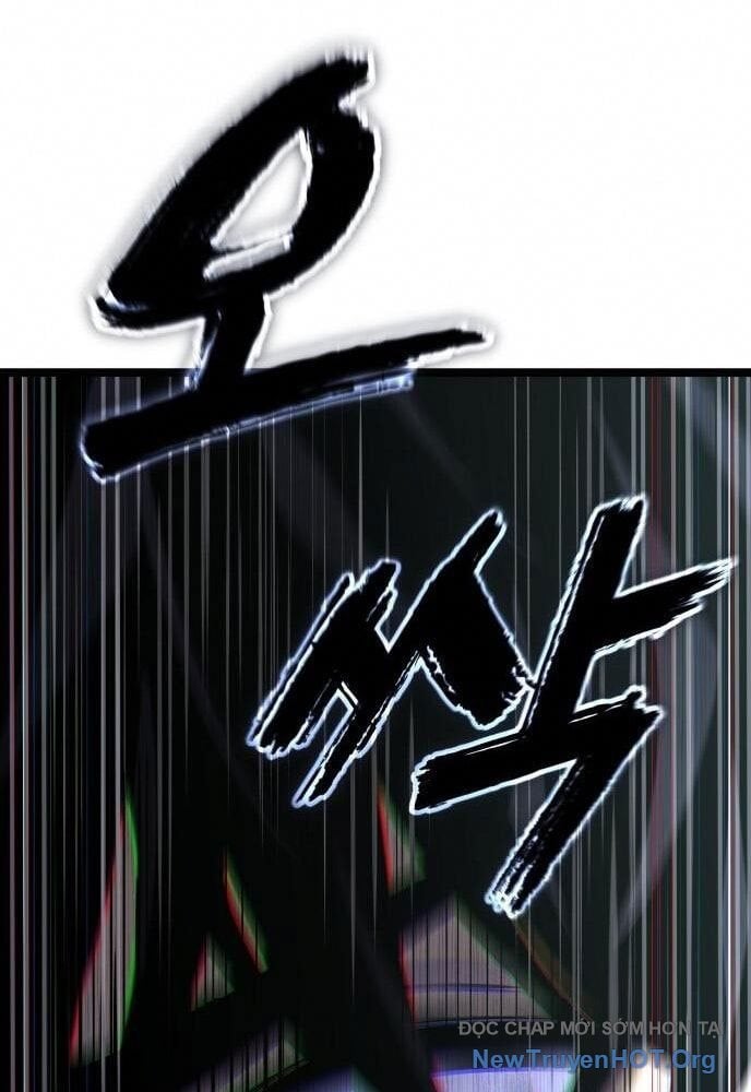 Chapter 32