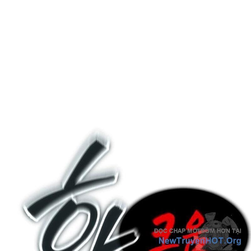 Chapter 33