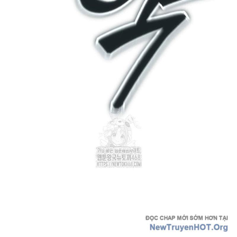 Chapter 33