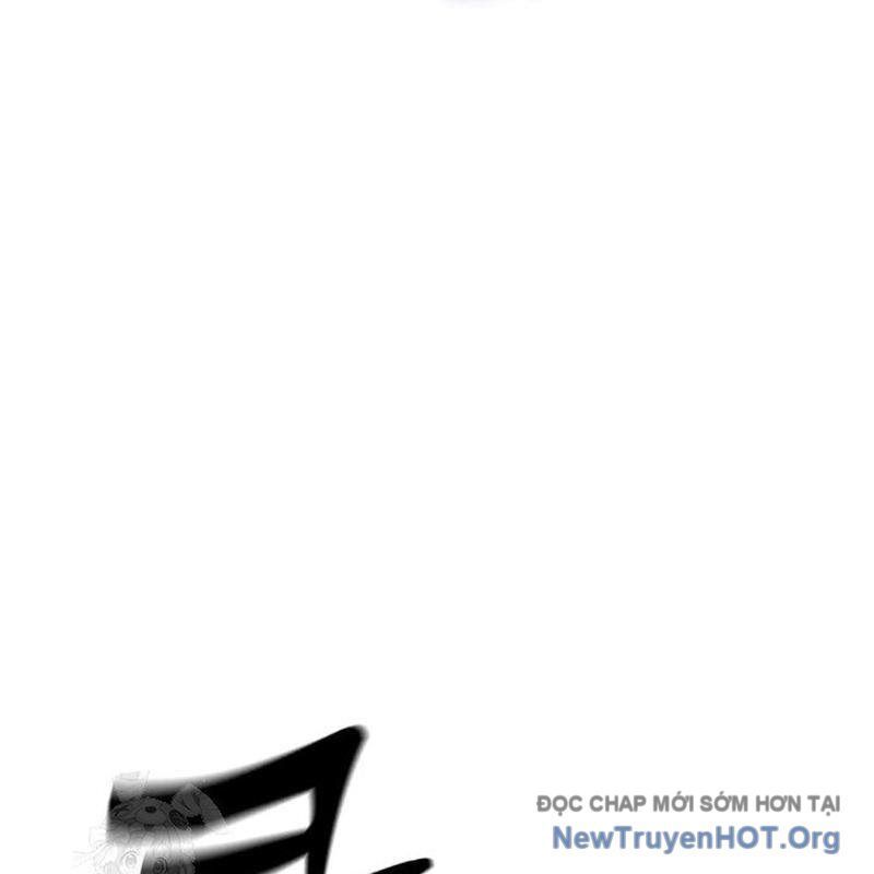 Chapter 33