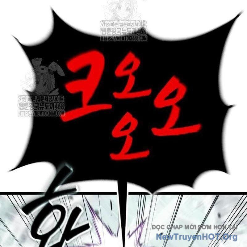Chapter 33