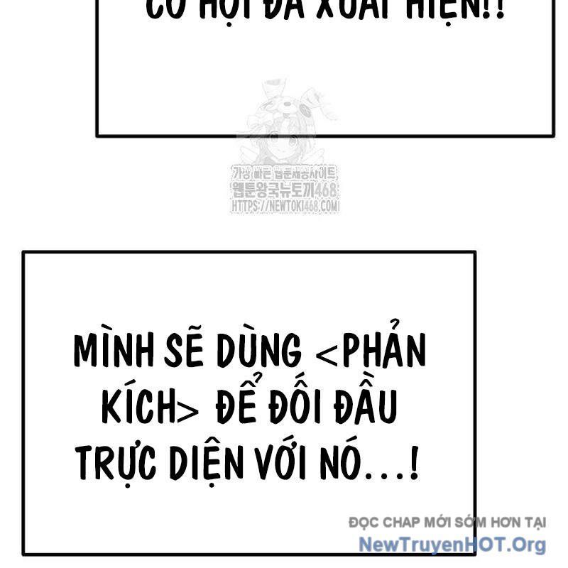 Chapter 33