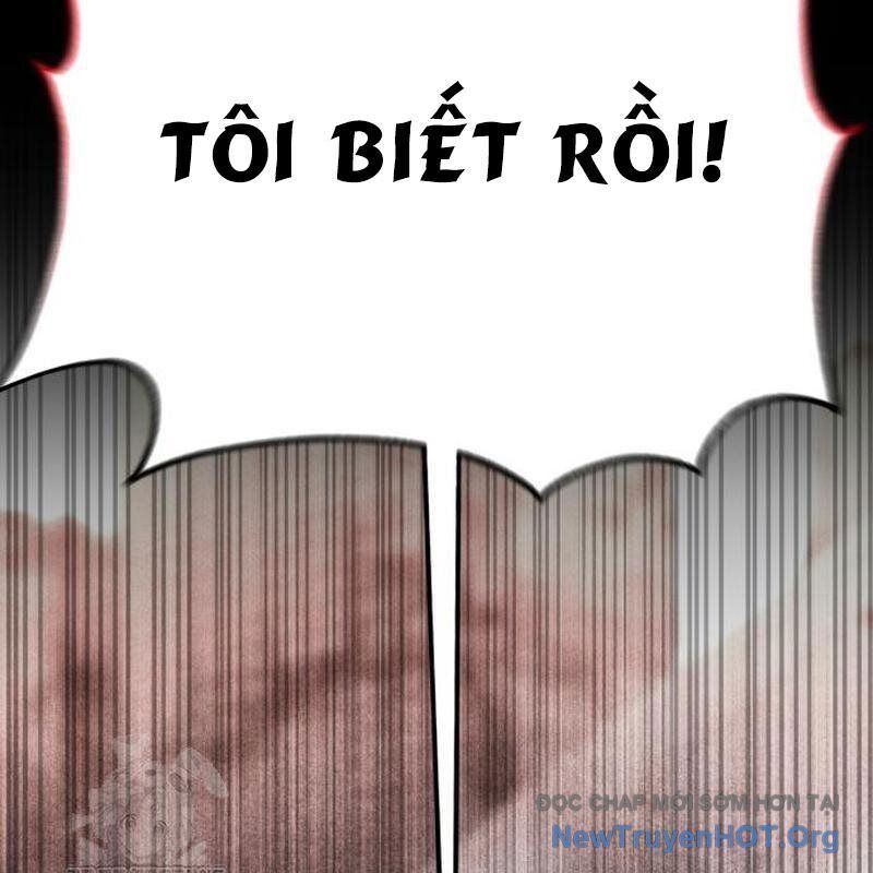 Chapter 33