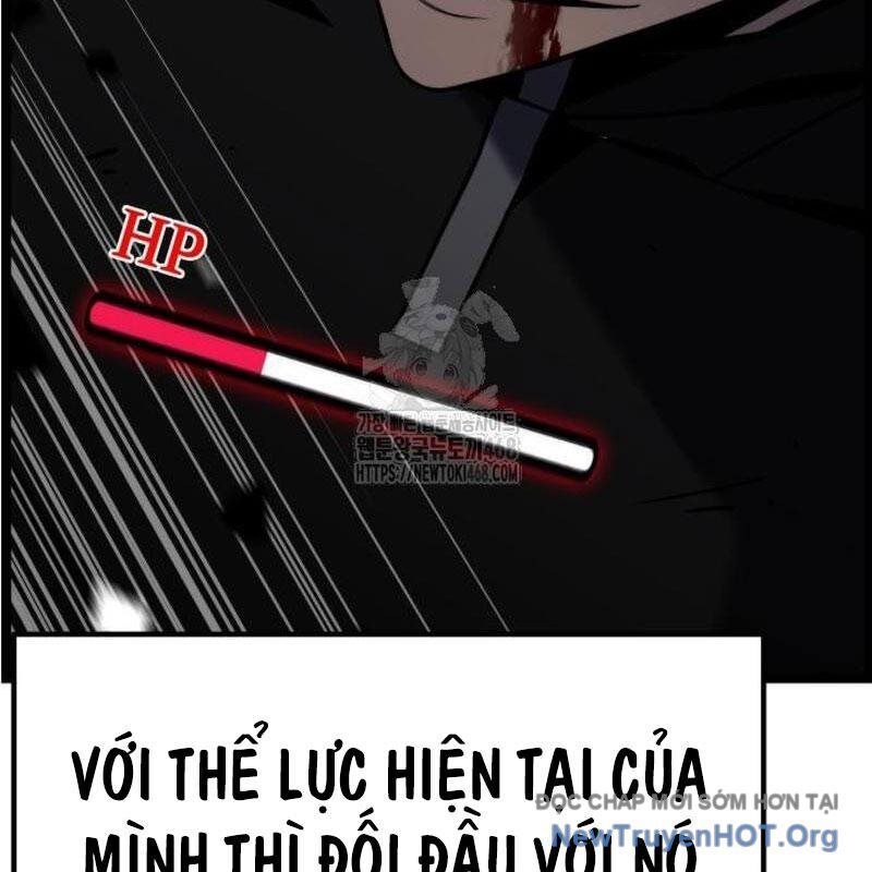 Chapter 33