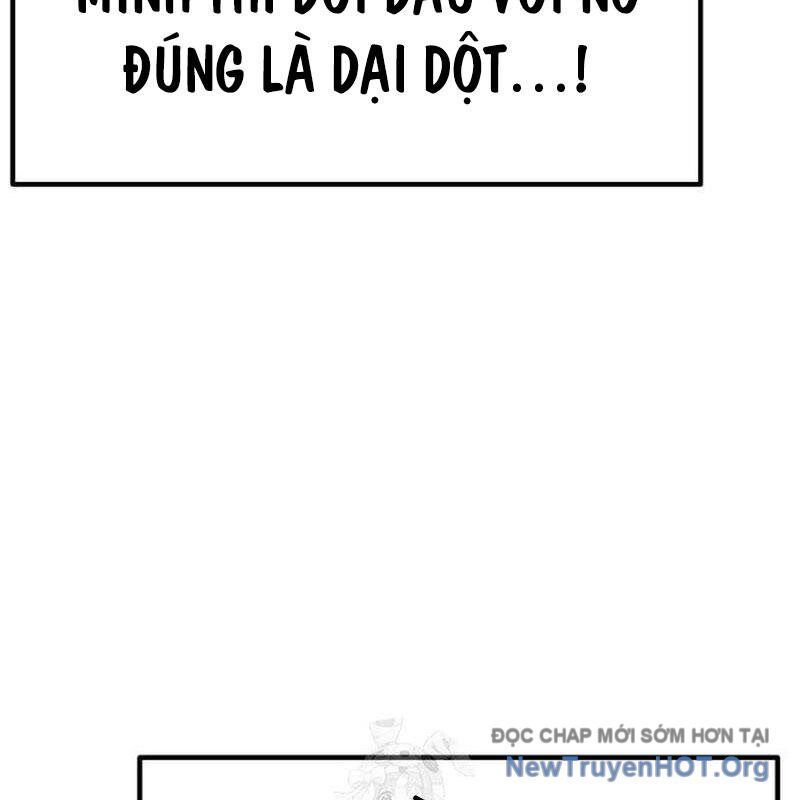 Chapter 33