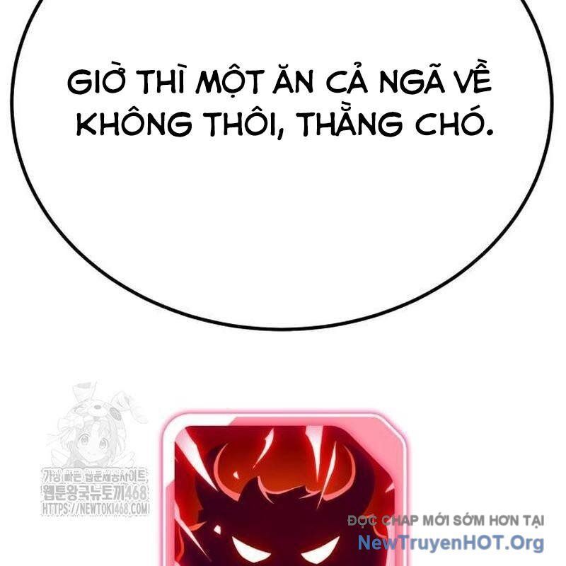 Chapter 33