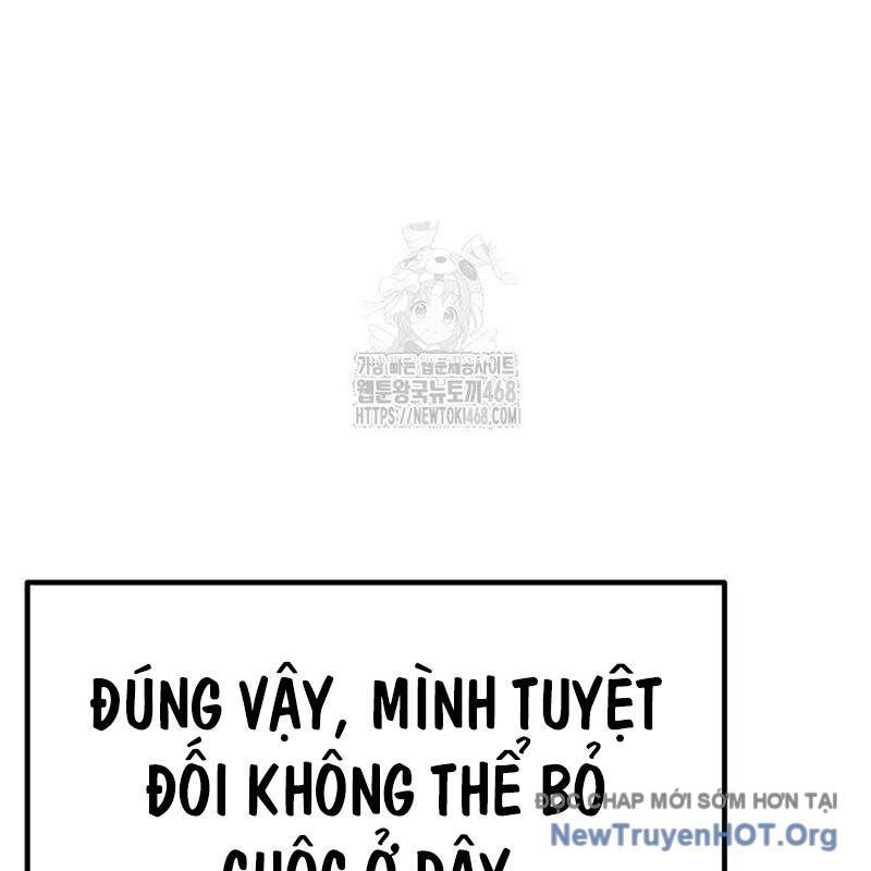 Chapter 33